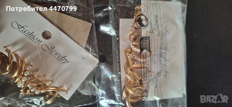 Елегантни Комплекти Обеци – Мода и Блясък! 💎, снимка 1