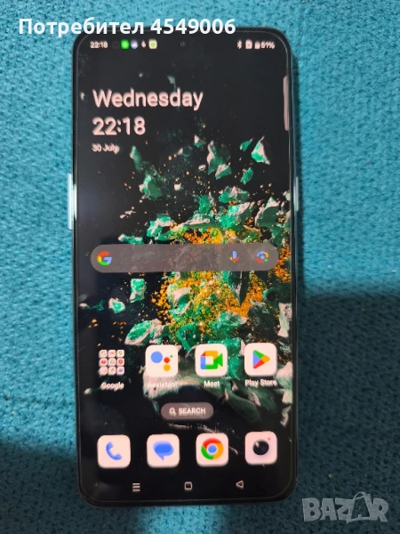 one plus 10T, снимка 1