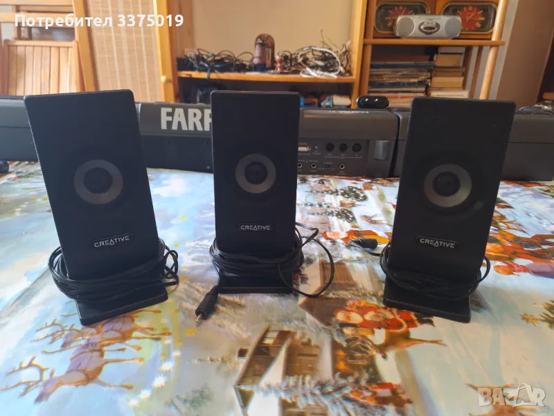 Три броя колонки , снимка 1