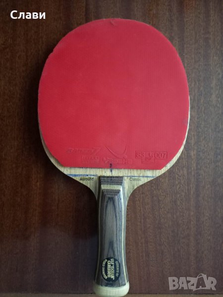 Гуми за Тенис на Маса, снимка 1