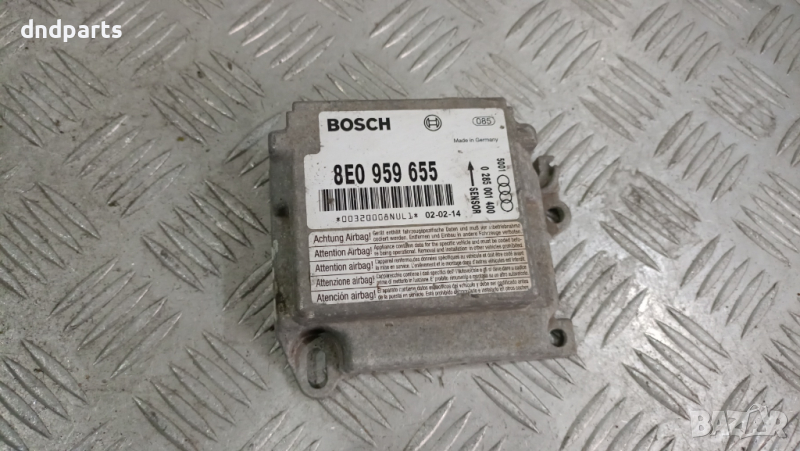 Airbag модул Audi A4 2002г.	, снимка 1