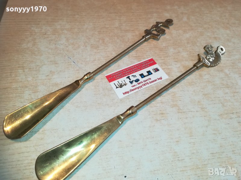 обувалки мед/месинг 35см 1002211127, снимка 1