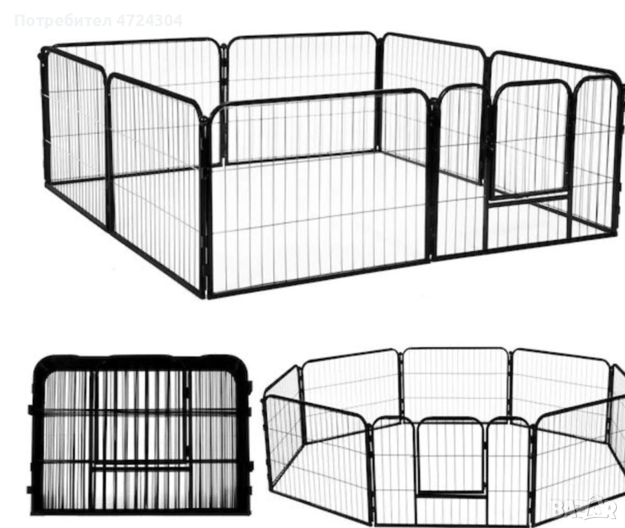 Метална ограда за кучета , снимка 1