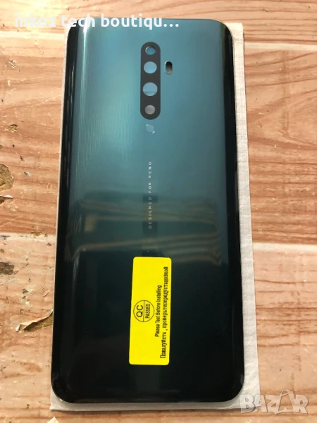 Задно стъкло капак Oppo Reno 2 Z зелено, снимка 1