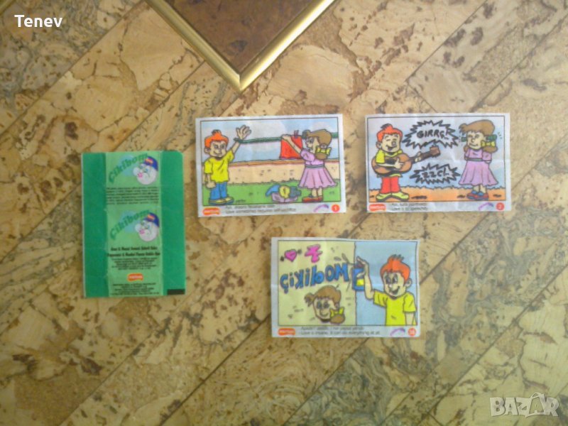 Картинки от дъвки Cikibom- Mertsan + обвивка, снимка 1