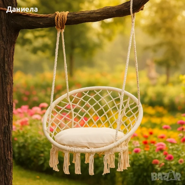 Висяща градинска люлка , снимка 1