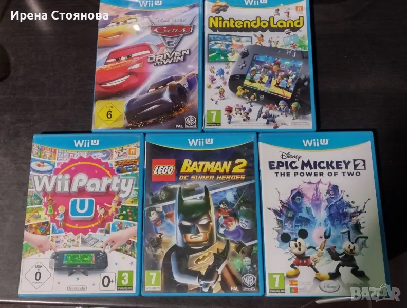 Игри за конзола Нинтендо Wii U. В много добро състояние, в оригинална опаковка с книжки. , снимка 1