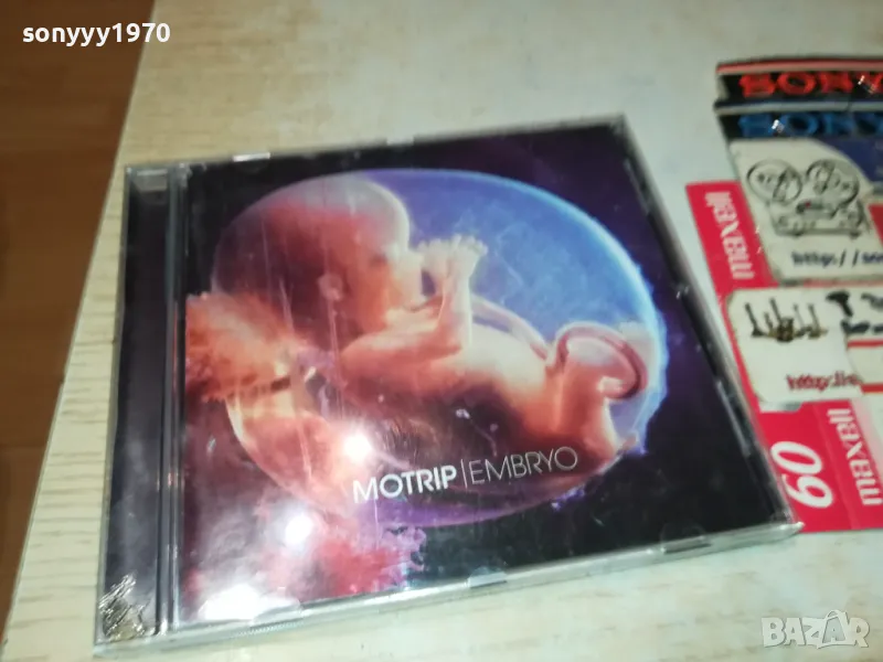 MOTRIP EMBRYO ORIGINAL CD-ВНОС GERMANY 2802251833, снимка 1