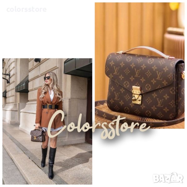 Луксозна  чанта/реплика Louis Vuitton SG137-2, снимка 1