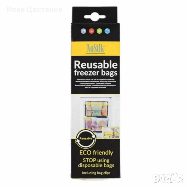 Торбички за фризер 4бр. NoStik , 17x24см., бял,  в кутия, снимка 1