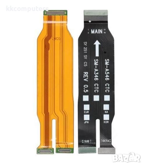 Лентов кабел ГЛАВЕН за Samsung A54 5G / A546 Баркод : 116015, снимка 1