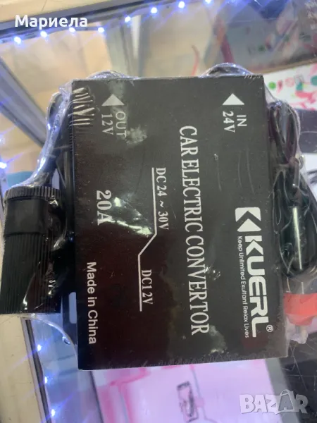 Aвтомобилен електрически преобразувател 20A 24V към 12V DC, снимка 1