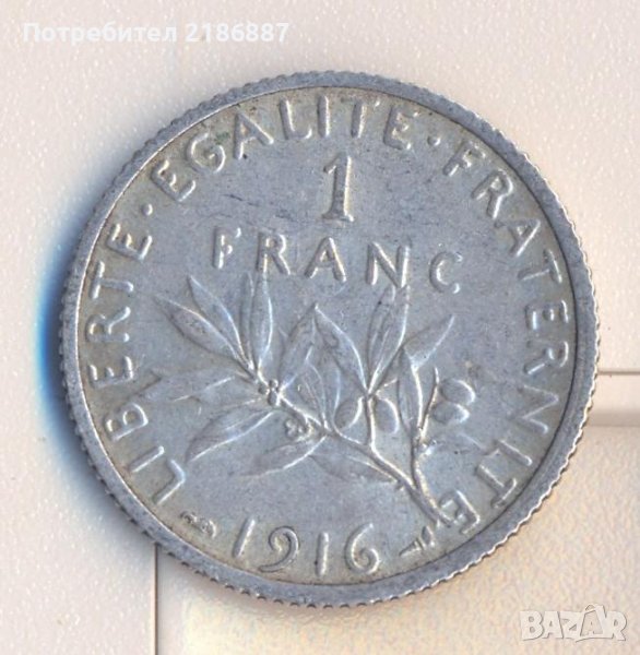 Франция стар сребърен франк 1916 година, снимка 1