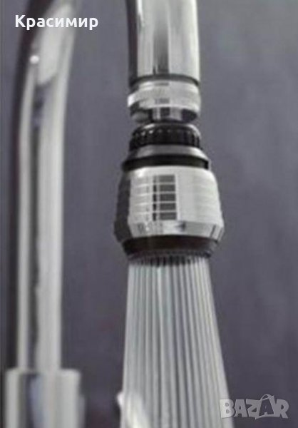 360 ° въртене:Универсална въртяща се глава за кухненски кран, снимка 1