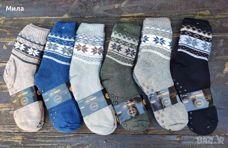 Мъжки чорапи-шушони, снимка 1