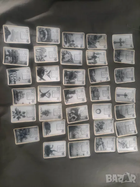 Продавам царски карти за гадаене , врачуване , снимка 1