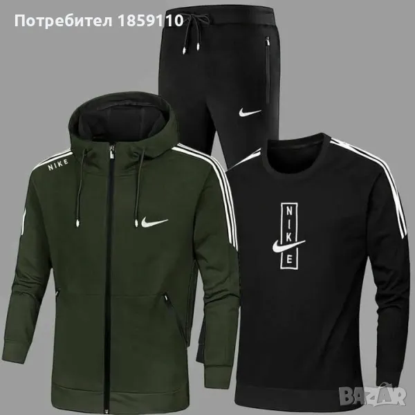 мъжки комплект , снимка 1