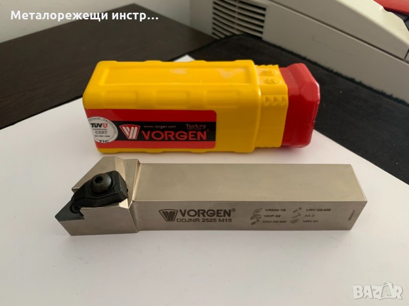 Стругарски нож VORGEN DDJNR 2525 M15 със сменяеми твърдосплавни пластини, снимка 1