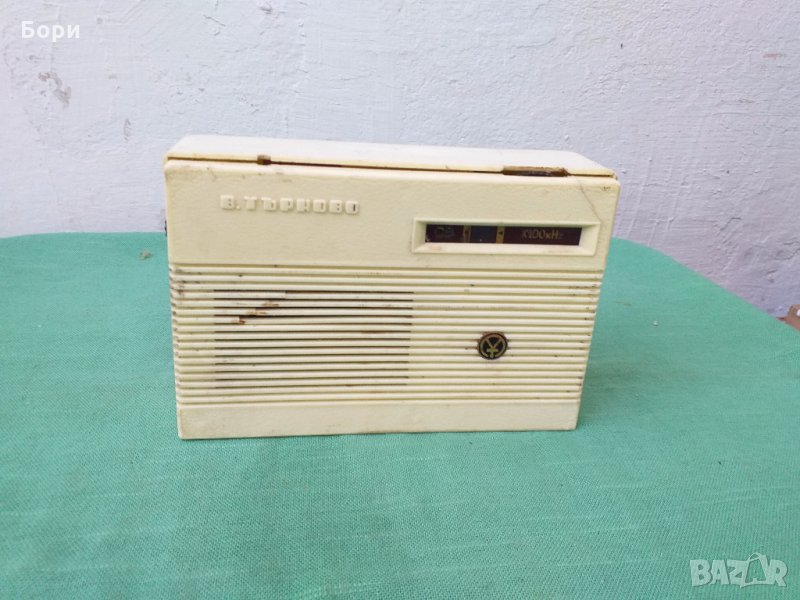 Радио Велико Търново, снимка 1