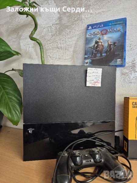 Плейстейшън PS 4 -500 gb, снимка 1