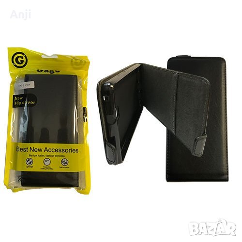  iPhone 7/8 Вертикално отварящ калъф, снимка 1