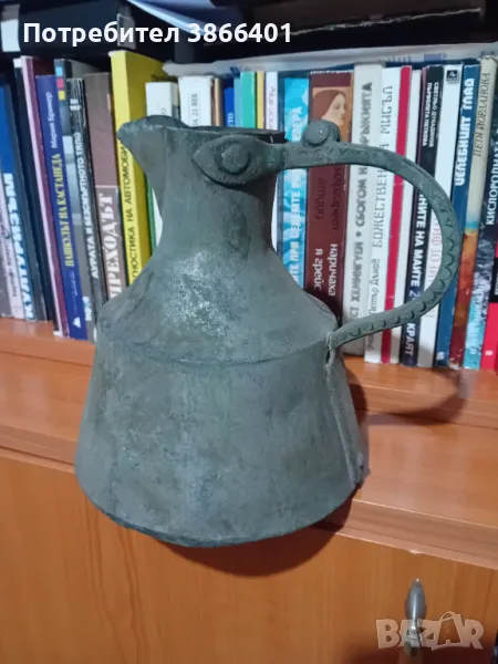 Меден ибрик, снимка 1