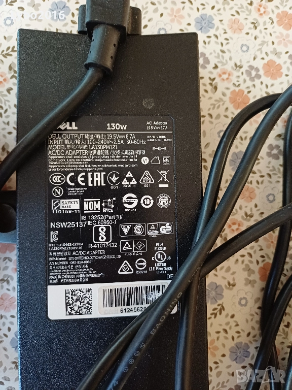 Продавам зарядно за лаптоп DELL, снимка 1