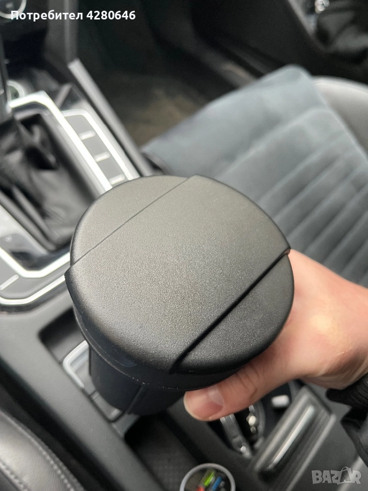 Оригинален пепелник за Ауди, снимка 1