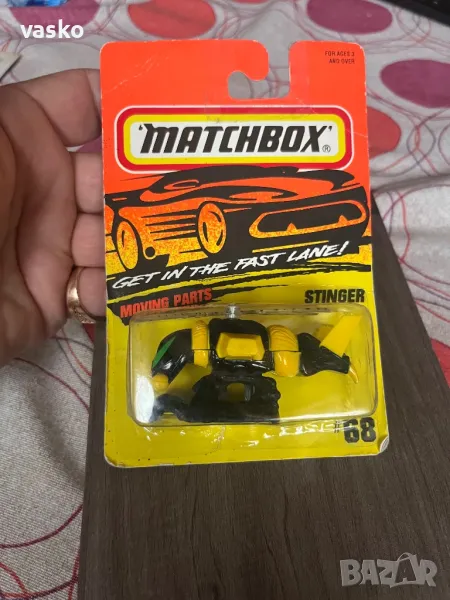 Matchbox Stinger-стар, снимка 1