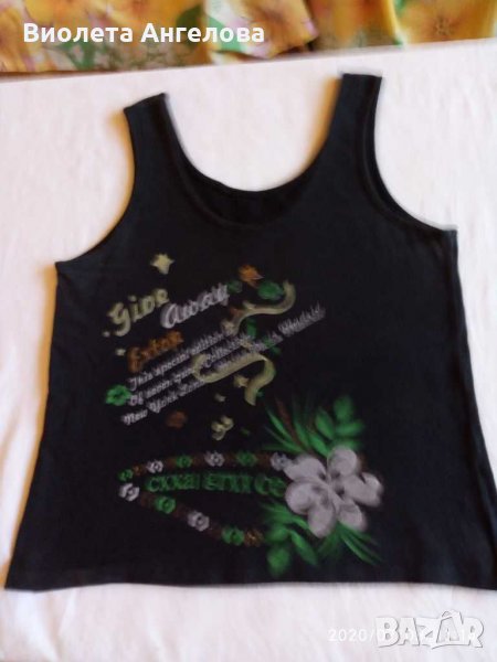 Дамски потник, снимка 1