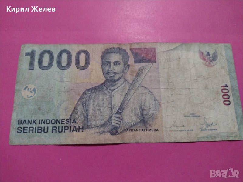 Банкнота Индонезия-16381, снимка 1