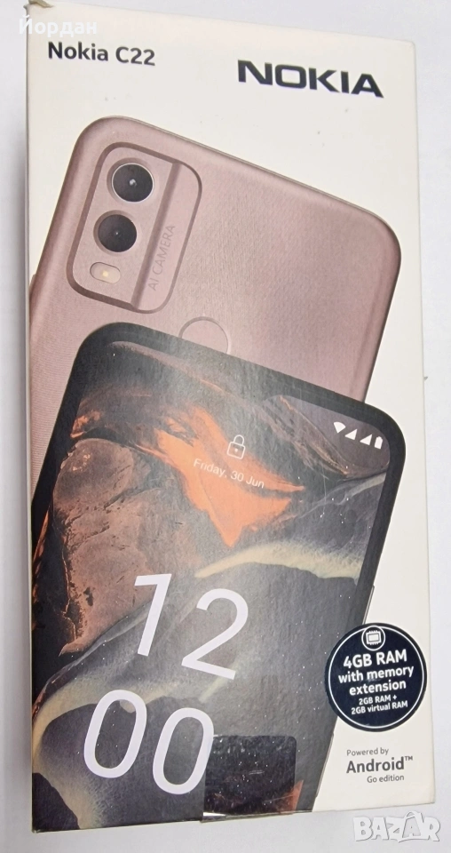 Nokia C22 64GB, снимка 1