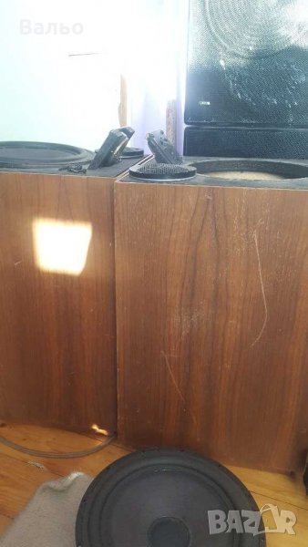 Pohler Scan speak , снимка 1