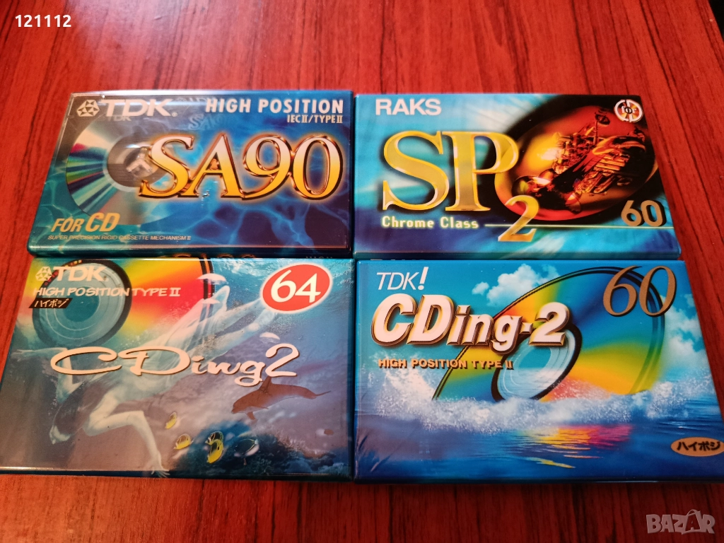 Аудио касети TDK и Raks, снимка 1