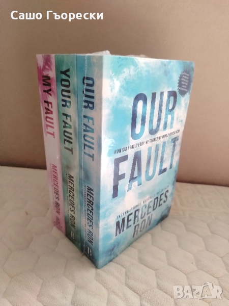 Culpa Mia Collection , снимка 1