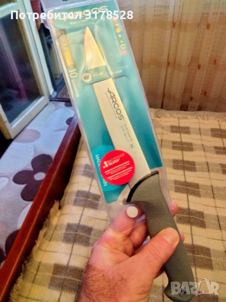 Професионален нож Arcos , снимка 1