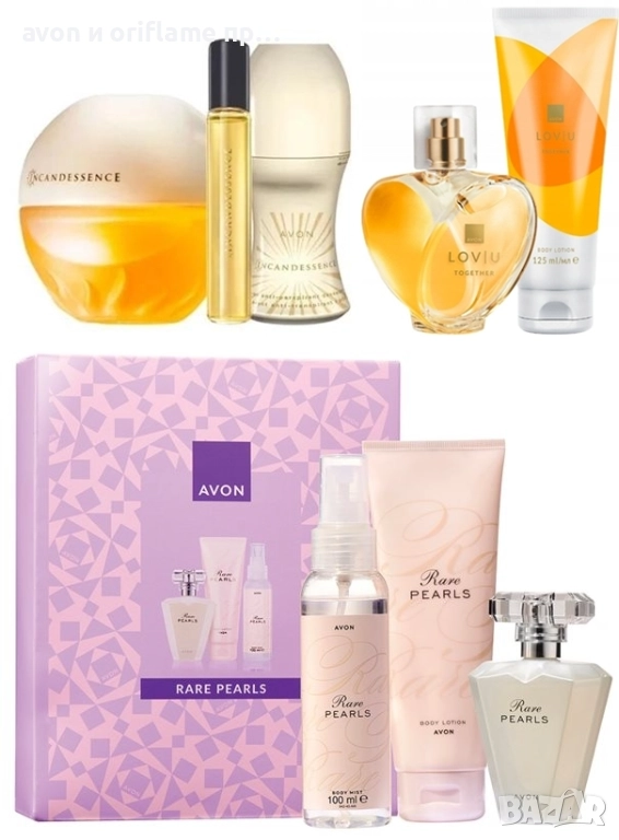 НАЛИЧНИ подаръчни комплекти LOV U Together, Incandessence, Rare Pearls, снимка 1
