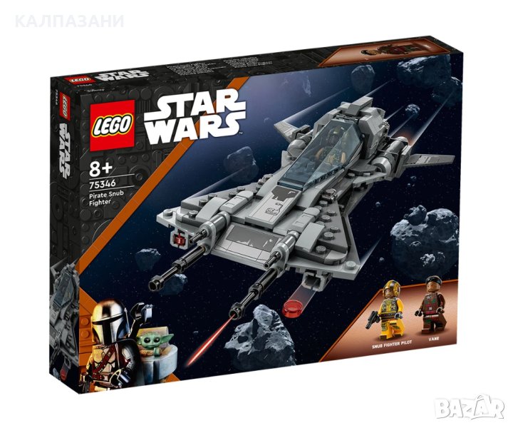 LEGO® Star Wars™ Mandalorian 75346 - Пиратски воин, снимка 1