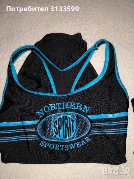 Цели бански, снимка 1