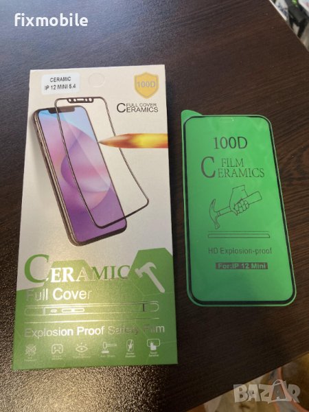 Apple iPhone 12 Mini  Керамичен протектор, снимка 1