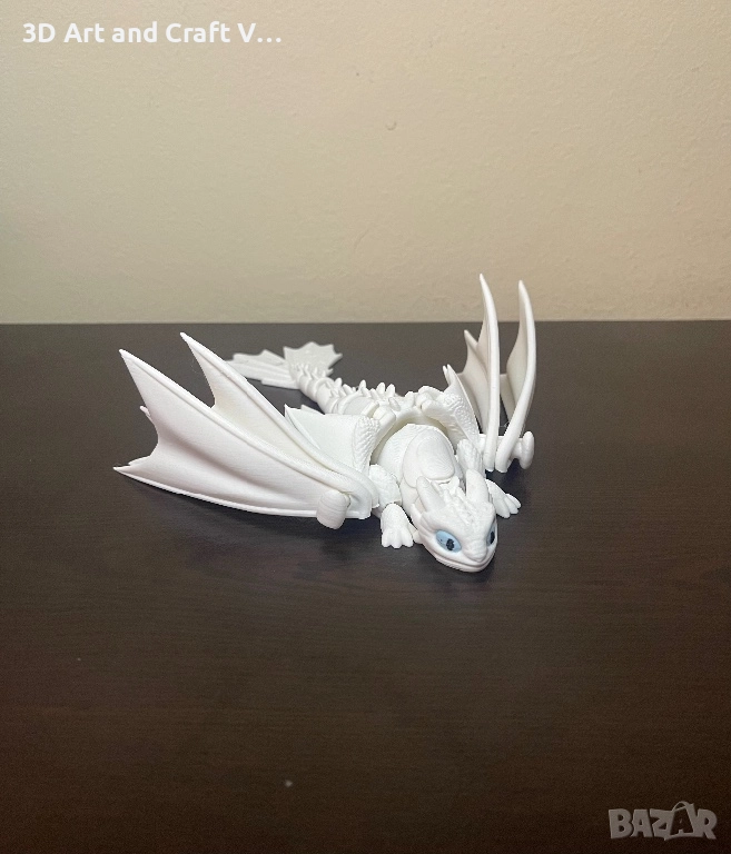 Дракон Беззъб, снимка 1