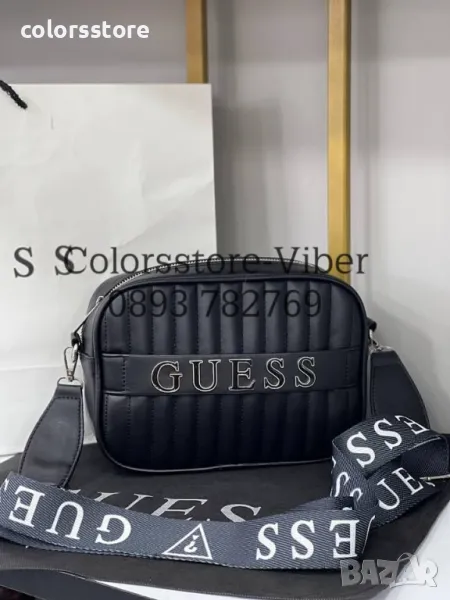 Черна чанта Guess кодSG42, снимка 1