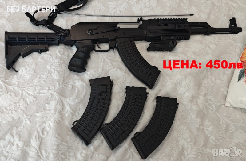 Airsoft разпродажба АК47 + Аксесоари и много други, снимка 1