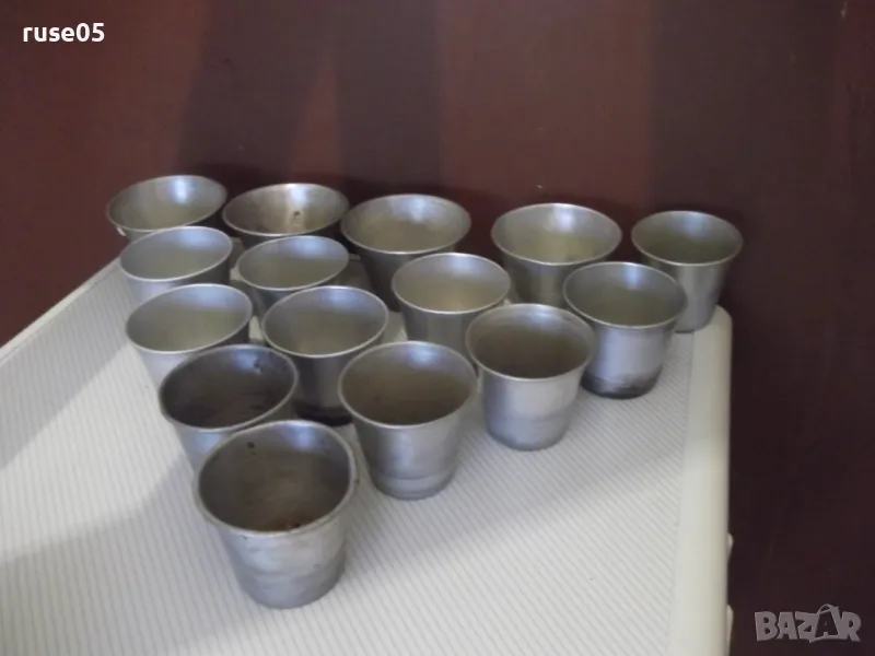Лот от 15 бр. купички за крем карамел алуминиеви от соца, снимка 1