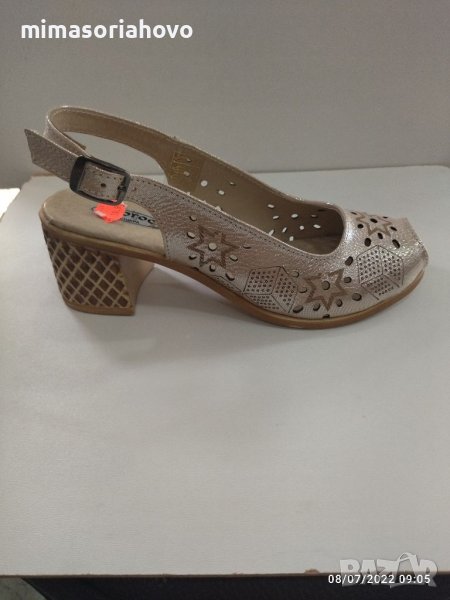 Дамски сандал 5028, снимка 1