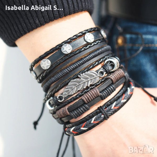 Кожена гривна с метални елементи, снимка 1