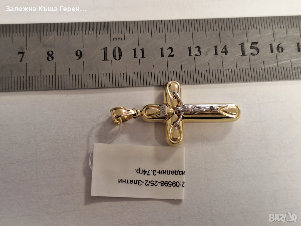 Златна висулка кръст 3,74гр., снимка 1