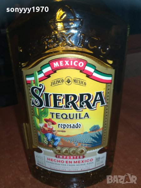 празно шише от текила 2002211014, снимка 1