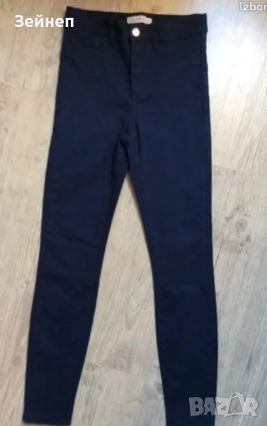 Тъмносини дамски дънки, снимка 1