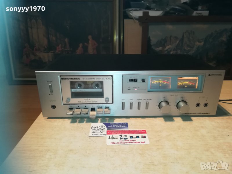 nordmende cd 1000 hifi deck-внос switzerland 1310202040, снимка 1